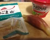 クリームチーズとみょうがの和洋おつまみ作り方1写真