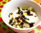 簡単ねぎたま丼作り方7写真