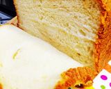HBでふわもちリッチなブリオッシュ食パン作り方4写真