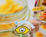 ☆ヨーグル塩レモン☆メイプルかけて☆作り方7写真