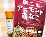 ♡バナナトロトロトースト♡作り方6写真
