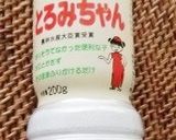 揚げないけど、甘辛の大好きチキン作り方1写真