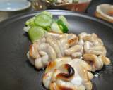 たらの白子のしょうゆ焼作り方6写真