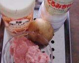 マグロとジャガイモのコロンとした肉団子風作り方1写真
