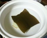 さばしゃぶ！野菜たっぷり！作り方1写真