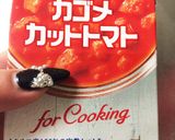便秘解消！ダイエット♡ミネストローネ作り方10写真