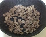 焼肉屋の賄い、ほっぺ落ちるブタキム!!作り方3写真