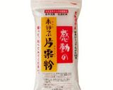 サンマー麺☆市販のラーメン使用で作り方6写真