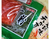 フワフワ本格お好み焼き（関西風）作り方1写真