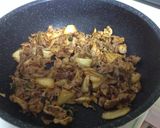 焼肉屋の賄い、ほっぺ落ちるブタキム!!作り方5写真