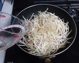 フライパンで作るもやしのナムル作り方1写真