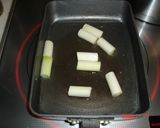 甘辛亭の白ねぎと揚げのかつお風味作り方1写真