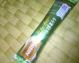 ほんのりチョコレート抹茶ラテ作り方1写真
