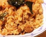 生姜がアクセント☆炊き込み御飯作り方5写真