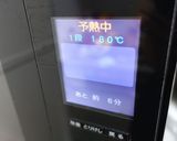ハロウィン☆フランケン☆ちぎりぱん♪作り方7写真