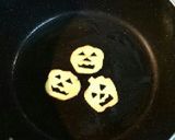 ハロウィンさつまいものミネストローネ作り方2写真