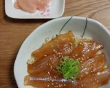 白身魚の漬け丼作り方5写真