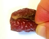 【韓国伝統菓子】薬食약식(ヤクシク)作り方6写真