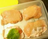 簡単☆手抜き☆しそチーズ鶏カツ作り方2写真
