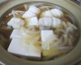 はも鍋作り方6写真