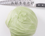 1枚でも簡単！キャベツ千切りの裏技作り方2写真