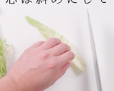1枚でも簡単！キャベツ千切りの裏技作り方11写真