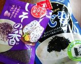 Wふりかけ＊おにぎり作り方2写真