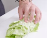 1枚でも簡単！キャベツ千切りの裏技作り方9写真