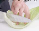 1枚でも簡単！キャベツ千切りの裏技作り方7写真