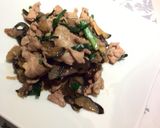 茄子と豚肉のオイスター炒め作り方5写真