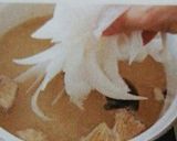 坦々だいこん作り方4写真