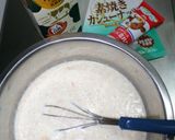 安くて濃厚♥牛乳と練乳でナッツアイス作り方1写真
