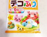 レインボー弁当作り方1写真