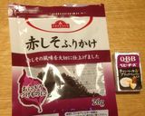 ゆかりチーズおにぎり作り方1写真