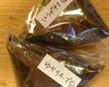 ゆかりチーズおにぎり作り方2写真
