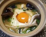 絹美人de簡単！1人♡味噌豆腐鍋作り方3写真