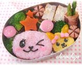 イチゴの蒲鉾♪作り方5写真
