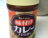 ピーラーで♪人参と茄子のエスニックサラダ作り方9写真