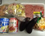 ナスとミート＆ペンネのホワイトグラタン作り方1写真