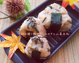 秋満載干しエノキ炊き込みご飯作り方4写真