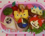 妖怪ウォッチのキャラ弁!!作り方10写真