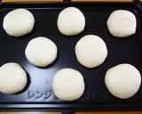 栗入り粒あんお焼きパン（ソフトフランス）作り方9写真