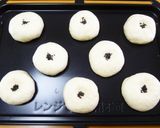 栗入り粒あんお焼きパン（ソフトフランス）作り方11写真