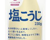 簡単！厚揚げのねぎ塩こうじ焼き作り方1写真