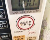 レンジで簡単！もっちり蒸しケーキ♡作り方5写真