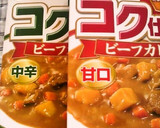 節約☆簡単★時短☆我が家のカレーうどん風作り方7写真