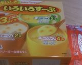 お手軽！コーンスープの素でクリームパスタ作り方5写真