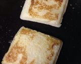 ランチパックでフレンチトースト作り方3写真