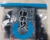 娘達へ。.:*:・'°☆我が家の＊笹寿司作り方5写真