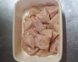 鳥むね肉のレモン蒸し作り方2写真